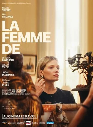 LA FEMME DE ?